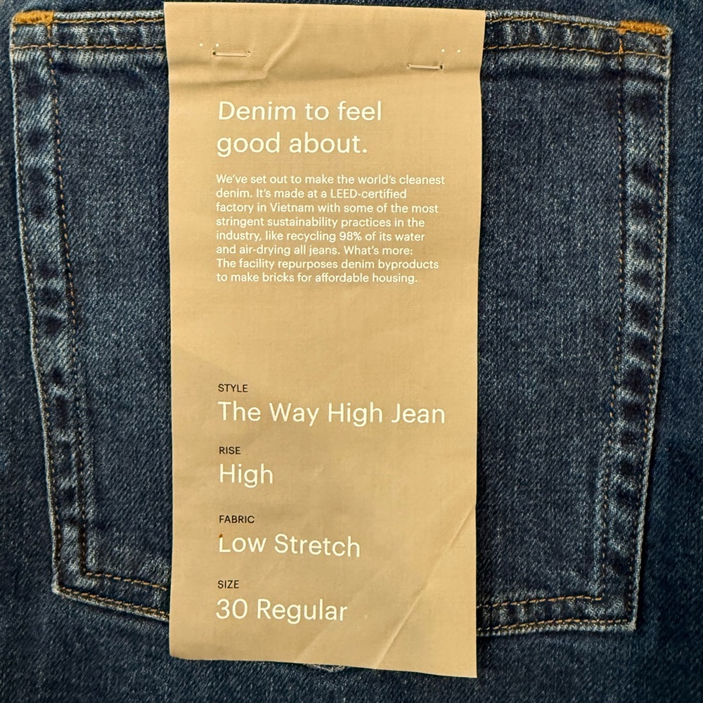 Everlane Way High Jean in Vintage Indigo - Picture 5 of 5